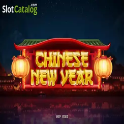 Chinese New Year 2 চাইনিজ নিউ ইয়ার 2 আইকন